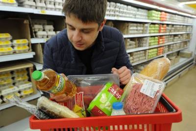 Костромские прогнозы: «а говорят, что скоро все подорожает» - kostroma.mk.ru - Россия - Китай