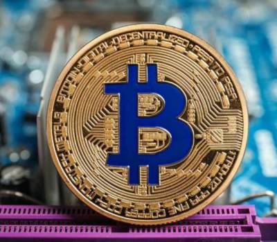 Биткоин дешевеет на 2%, ночью опускался ниже $40 тысяч впервые с начала августа - smartmoney.one - Москва