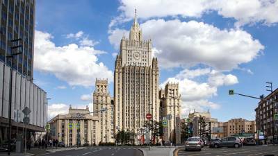 Мария Захарова - МИД РФ пообещал ответить на заявление Анкары о непризнании выборов в Крыму - iz.ru - Москва - Россия - Крым - Израиль - Турция - Анкара