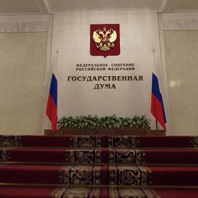Вячеслав Володин - Володин распорядился создать рабочую группу по подготовке первого заседания новой Думы - radiomayak.ru - Россия