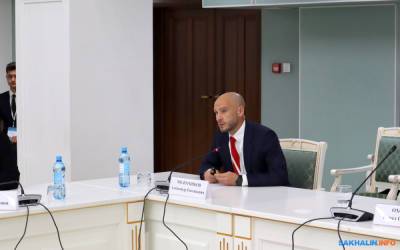 Цифровизацию и пассионариев обсудили на Сахалине вместо реальных проблем бизнеса - sakhalin.info - Вьетнам