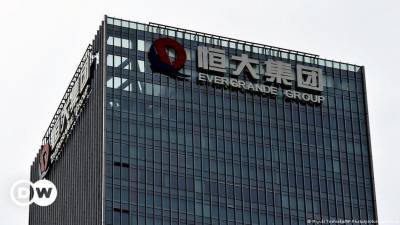 Кризисный концерн Evergrande обещает выплатить миллионы по займу - smartmoney.one - Китай