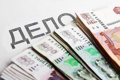 В Зауралье торговый представитель присвоил более миллиона рублей - kikonline.ru - Россия - Курганская обл. - Курган