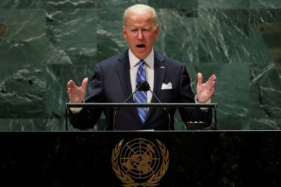 Джо Байден - Байден заявил, что США не стремятся к расколу мира - aif.ru - США - Вашингтон - Афганистан
