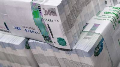 Благо в состоянии: объем инвестиций из ФНБ ограничат законодательно - smartmoney.one