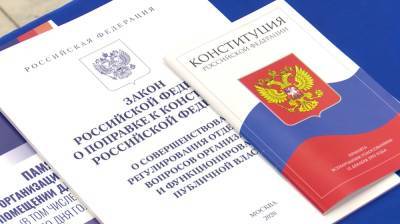 В Воронежской области стартовали трёхдневные выборы в Госдуму - vestivrn.ru - Воронежская обл.