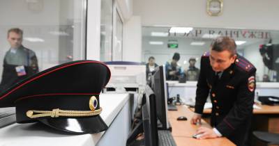 Россиянка спасла знакомого от аферистов - moslenta.ru - Россия