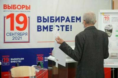 Алексей Русских - Владислав Ховалыг - Русских и Ховалыг лидируют на выборах глав Ульяновской области и Тывы - pnp.ru - Россия - респ.Тыва - Ульяновская