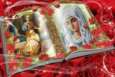 Иисус Христос - Мария Дева - Рождество Пресвятой Богородицы 21 сентября 2021 года, как отмечают - yur-gazeta.ru