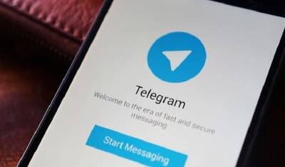 Никита Чугунов - Мошенники активизировались в Telegram - smartmoney.one