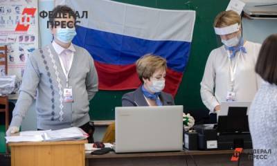 Владимир Груздев - В Москве заработал ситуационный центр наблюдения за выборами - fedpress.ru - Москва - Россия