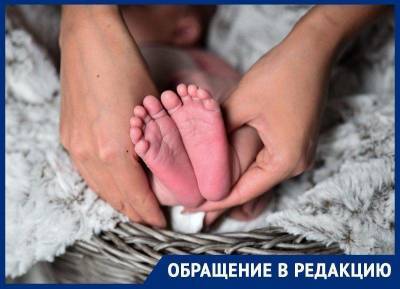 «Ребенок будет как овощ»: родители ставшей инвалидом после тяжелых родов малышки обвинили врачей в халатности - koronavirus.center - Ханты-Мансийск - Сургут - Нефтеюганск