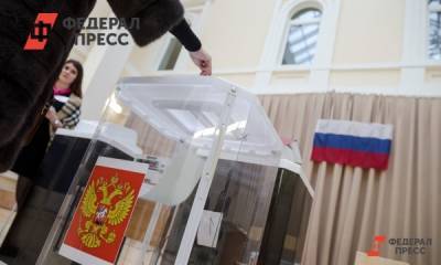 Каждый пятый новосибирец проголосовал на выборах в Госдуму - fedpress.ru - Новосибирск - Новосибирская обл.