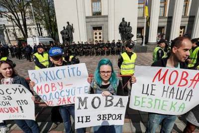 Алексей Арестович - На Украине отказались менять закон о языке из-за «многотысячной армии у границ» - smartmoney.one - Россия - Украина