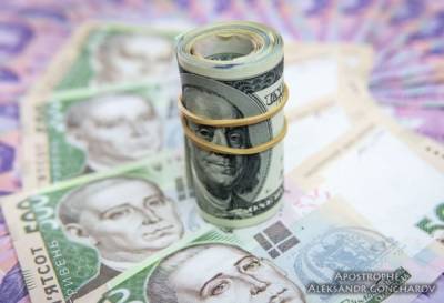 Каким будет курс доллара: аналитик дал прогноз на неделю - cryptos.tv