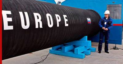 Амос Хохштейн - США потребовали от России увеличить транзит газа через Украину - profile.ru - Россия - США - Украина