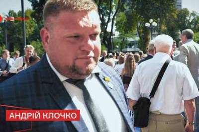 Давид Арахамия - Андрей Клочко - Арахамия о покупке матерью “слуги народа” Клочко недвижимости на 14,5 млн грн: Там нет никакой зрады. Это семейные дела - ukrpost.biz