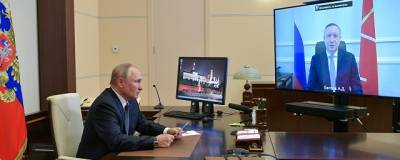 Сергей Шойгу - Владимир Путин - Дмитрий Песков - Михаил Мишустин - Владимир Путин проголосовал на выборах в Госдуму в режиме онлайн - runews24.ru - Россия - Московская обл.