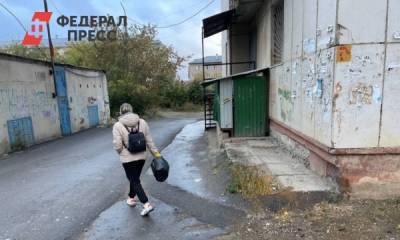 Алексей Текслер - В Миассе жители общежития, написавшие Текслеру о крысах, испортили новый асфальт - fedpress.ru - Челябинская обл. - Копейск