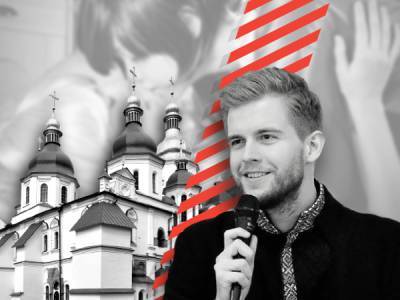 Як монобільшість народу «служить»: Святослав Юраш і традиційні цінності - bykvu.com - Украина - Польща - Індія
