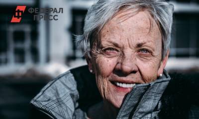 Диетолог опровергла заблуждение о пользе коллагена - fedpress.ru - Москва