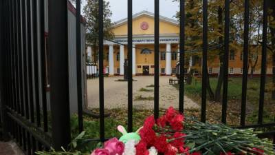 Дмитрий Махонин - Глава Пермского края заявил о возобновлении 27 сентября работы вуза, где произошла стрельба - russian.rt.com - Пермь - Пермский край