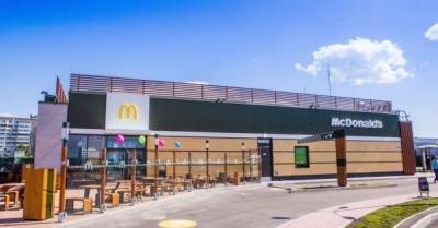 McDonald’s планирует развивать сегмент придорожных заведений в Украине - delo.ua - Украина