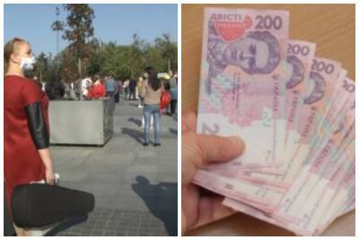 Украинцам повысят выплаты до 50 тысяч: кто получит больше остальных - politeka.net - Украина