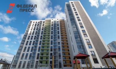 «Синара-Девелопмент» назвала тренды на рынке жилья в Екатеринбурге - fedpress.ru - Екатеринбург - Уральск