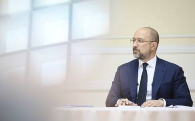 Денис Шмыгаль - Шмыгаль: Украина рассчитывает получить второй транш МВФ в конце ноября - enovosty.com - Украина
