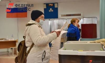 На Ямале явка на выборах к 15 часам превысила 46 % - fedpress.ru - Ноябрьск - Салехард - окр. Янао - район Ямальский