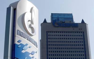 Цена газа: ЕС требует проверить действия Газпрома - korrespondent.net - Россия - Украина