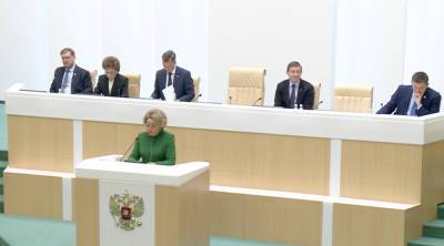Валентина Матвиенко - Совет Федерации почтил память погибших в Перми минутой молчания - tvc.ru - Пермь