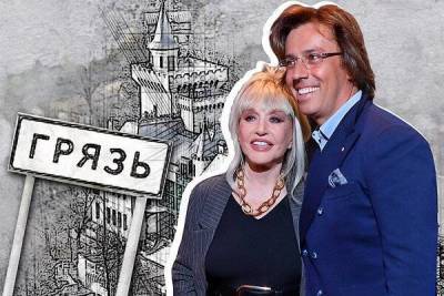 Алла Пугачева - Максим Галкин - Жизнь в Грязи: Галкин с Пугачевой за десять лет превратились в настоящих феодалов - skuke.net - Московская обл. - район Одинцовский