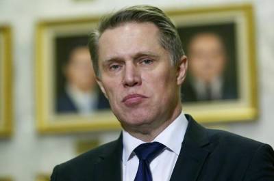Михаил Мурашко - Глава Минздрава рассказал о состоянии пострадавших при стрельбе в Перми - pnp.ru - Россия - Пермь
