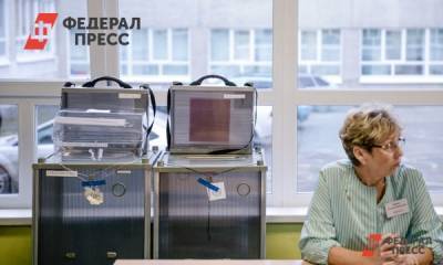 Свердловские наблюдатели опровергли фейки о ящиках для бюллетеней с двойным дном - fedpress.ru - Свердловская обл.