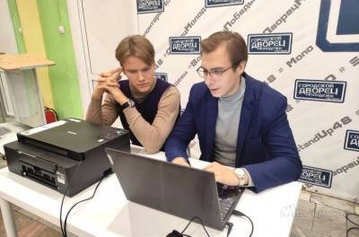 Бесплатной площадкой для проведения мероприятия могут воспользоваться все желающие в Липецке - lipetskmedia.ru - Липецк