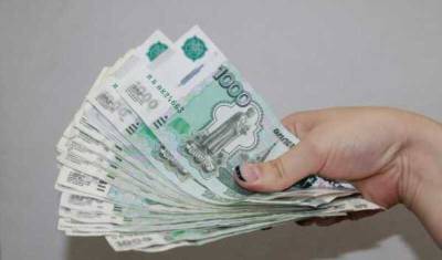 Инфляция рекордно подорвала запасы свободных денег у населения - newizv.ru