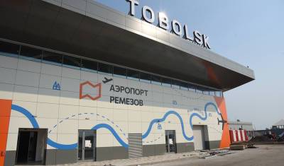 СУЭНКО построила 12 км водопровода для нового аэропорта Тобольска - nashgorod.ru - Тобольск