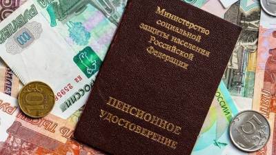 Антон Котяков - В Минтруде рассказали, насколько вырастут пенсии 2022 году - 5-tv.ru - Россия