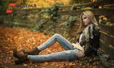 Какую обувь носить осенью: советы имиджмейкеров - fedpress.ru - Москва