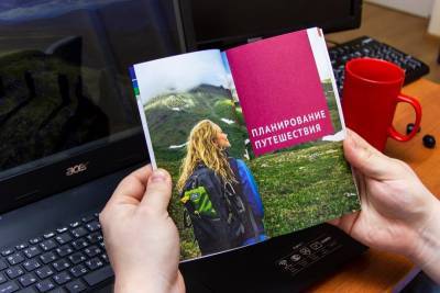 В России издали интерактивный путеводитель по Коми - komiinform.ru - Москва - Россия - Санкт-Петербург - респ. Коми - Сыктывкар