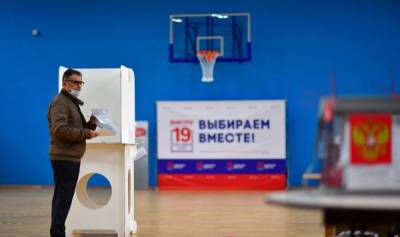 Питер Стано - Не было ни давления, ни нарушений – эксперт из Латвии о выборах в России - lv.baltnews.com - Россия - Крым - Литва - Латвия