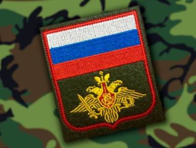 Военный бюджет России увеличат - vpk-news.ru - Россия