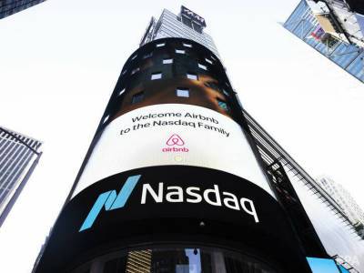 Украинский - Украинский стартап GitLab выходит на IPO, его оценивают в $6 млрд - gordonua.com - США - Украина