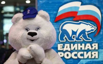 Владимир Васильев - Андрей Турчак - «Единая Россия» получила конституционное большинство в новом созыве Госдумы - ukrpost.biz - Россия