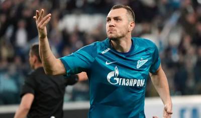 Артем Дзюба - Валерий Карпин - Артем Дзюба отказался играть за сборную России - newizv.ru - Россия