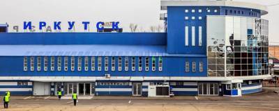 Игорь Кобзев - В Приангарье власти рассматривают две площадки для возведения нового иркутского аэропорта - runews24.ru - Иркутская обл. - Иркутск