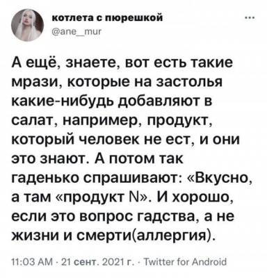 Да ты даже не почувствуешь Суд в Твери оправдал убившего троих при самообороне Герой из ДПС Как я был членом… - skuke.net - Московская обл. - Тверь - Интересно