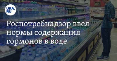 Анна Попова - Роспотребнадзор ввел нормы содержания гормонов в воде - ura.news - Россия